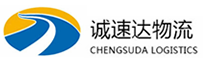 丽水到章丘区物流公司